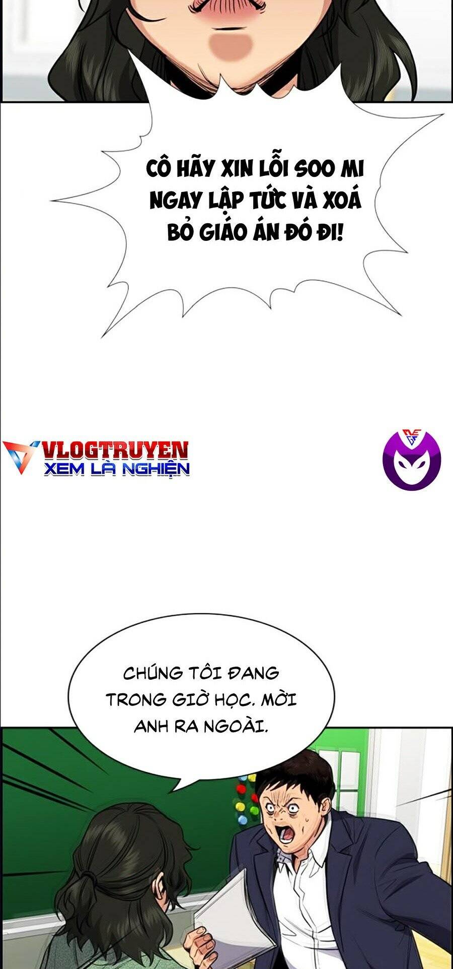 Giáo Dục Chân Chính Chapter 42 - Trang 2