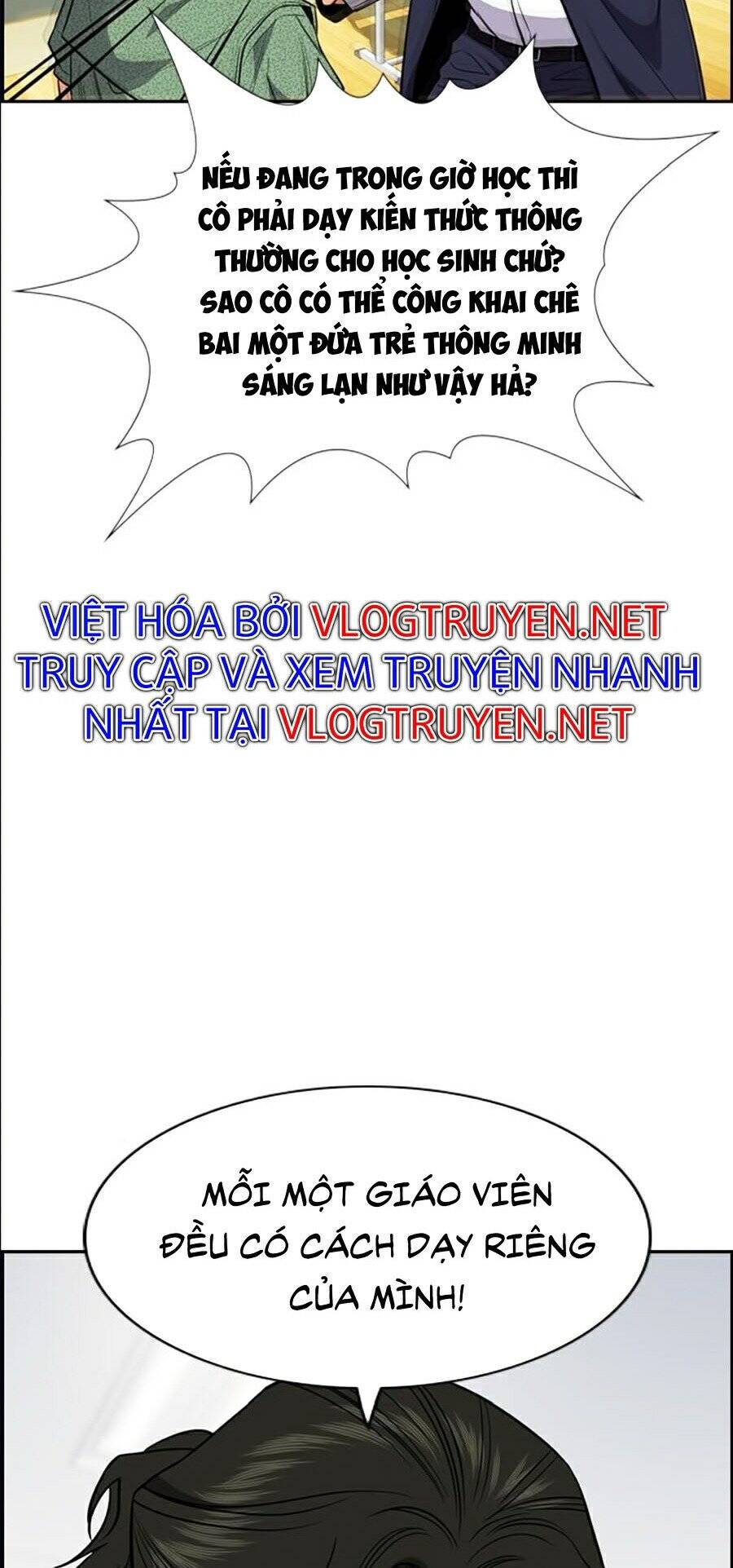 Giáo Dục Chân Chính Chapter 42 - Trang 2