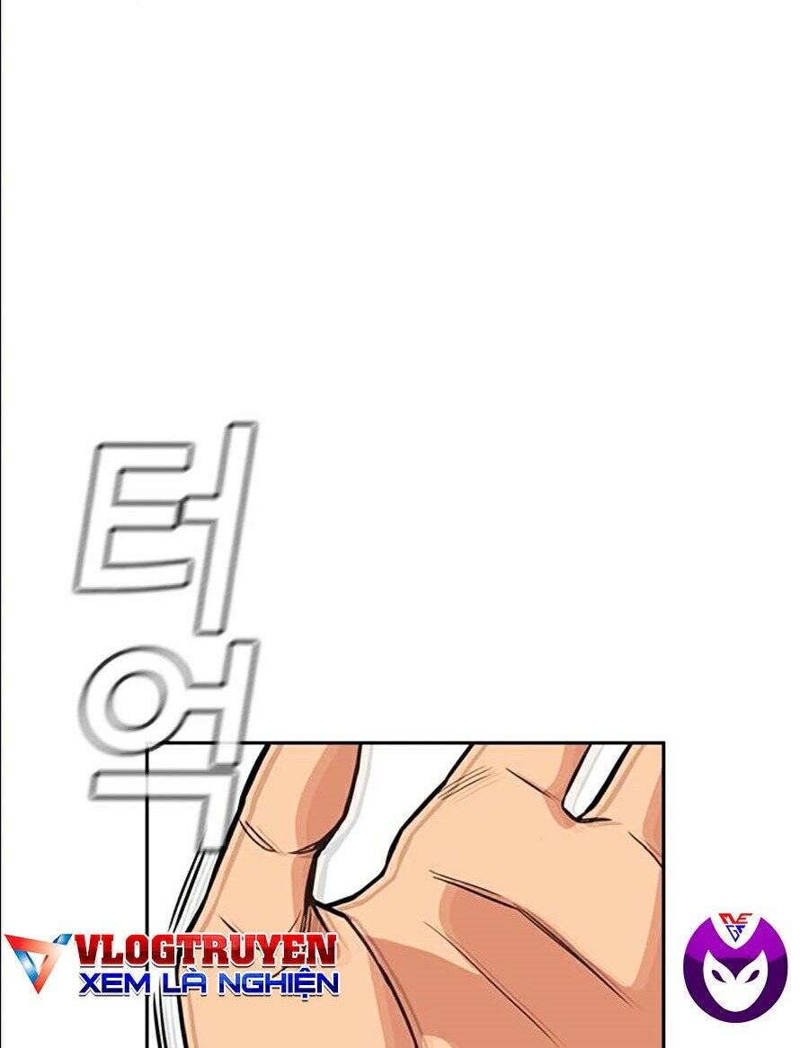 Giáo Dục Chân Chính Chapter 42 - Trang 2