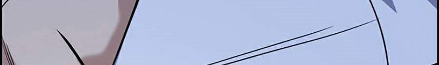 Giáo Dục Chân Chính Chapter 59 - Trang 2