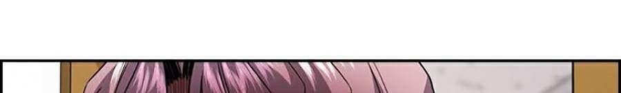 Giáo Dục Chân Chính Chapter 59 - Trang 2