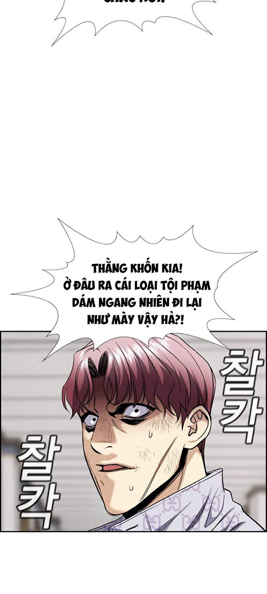 Giáo Dục Chân Chính Chapter 59 - Trang 2