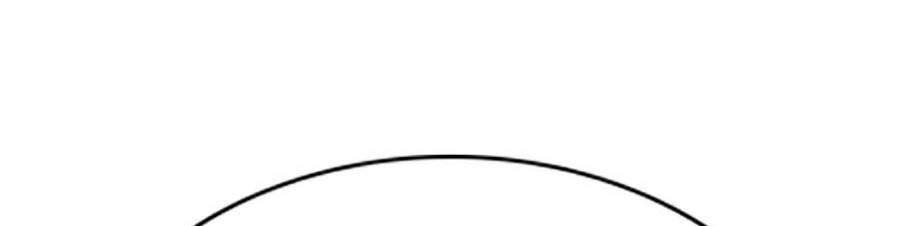 Giáo Dục Chân Chính Chapter 60 - Trang 2