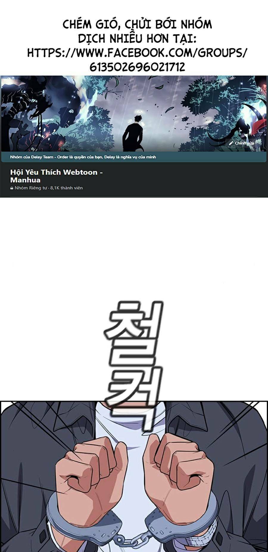 Giáo Dục Chân Chính Chapter 71 - Trang 2