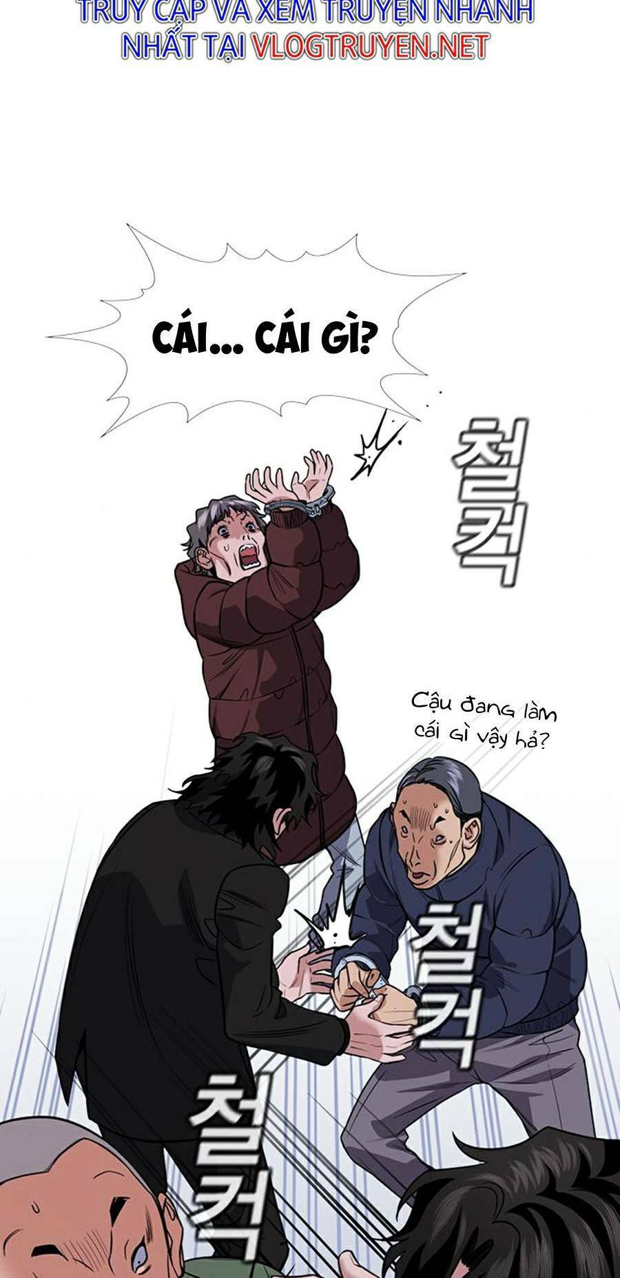 Giáo Dục Chân Chính Chapter 71 - Trang 2