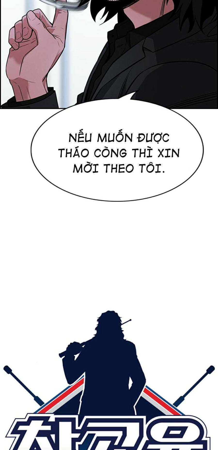 Giáo Dục Chân Chính Chapter 71 - Trang 2