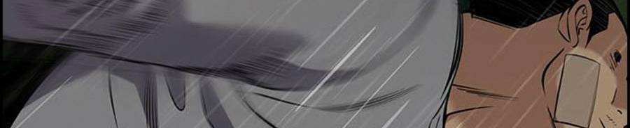 Giáo Dục Chân Chính Chapter 78 - Trang 2