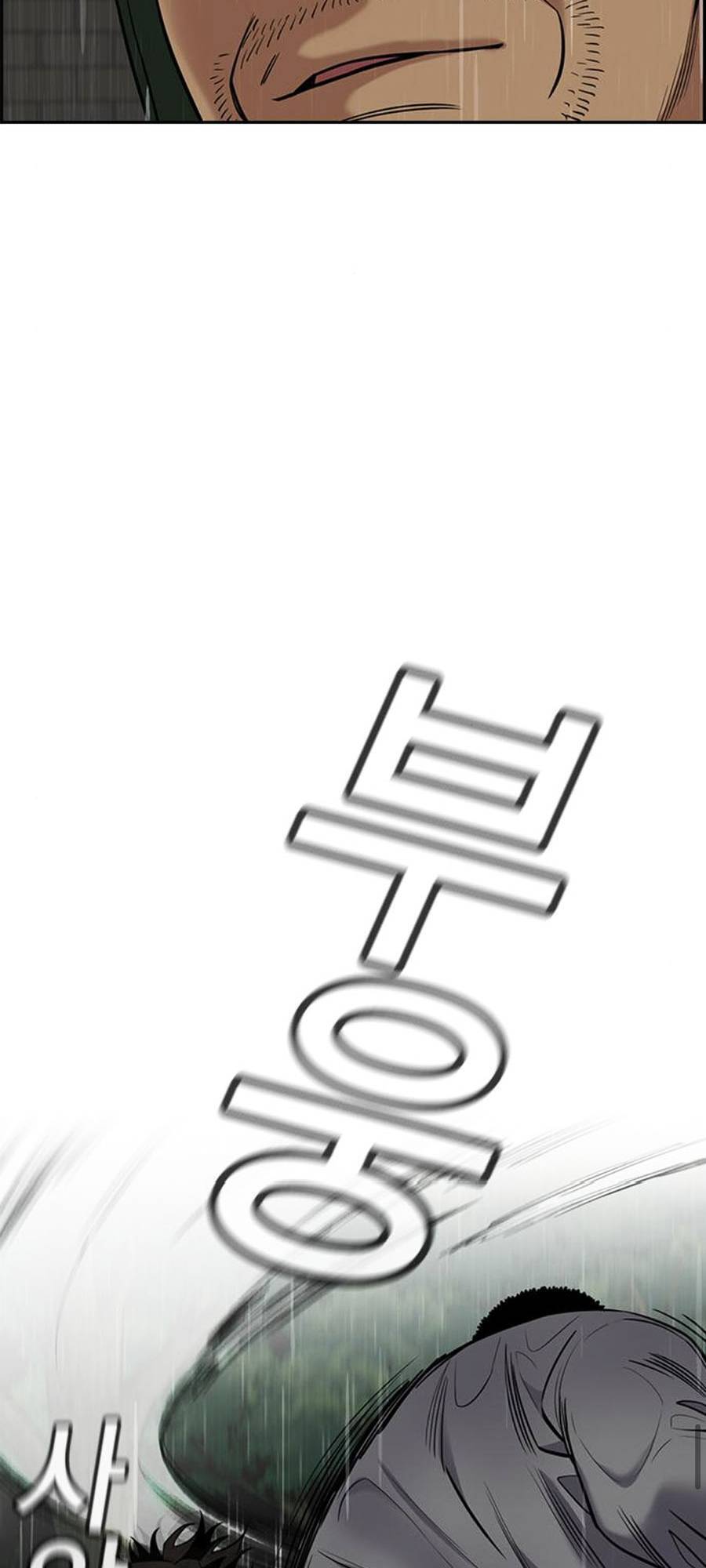 Giáo Dục Chân Chính Chapter 78 - Trang 2