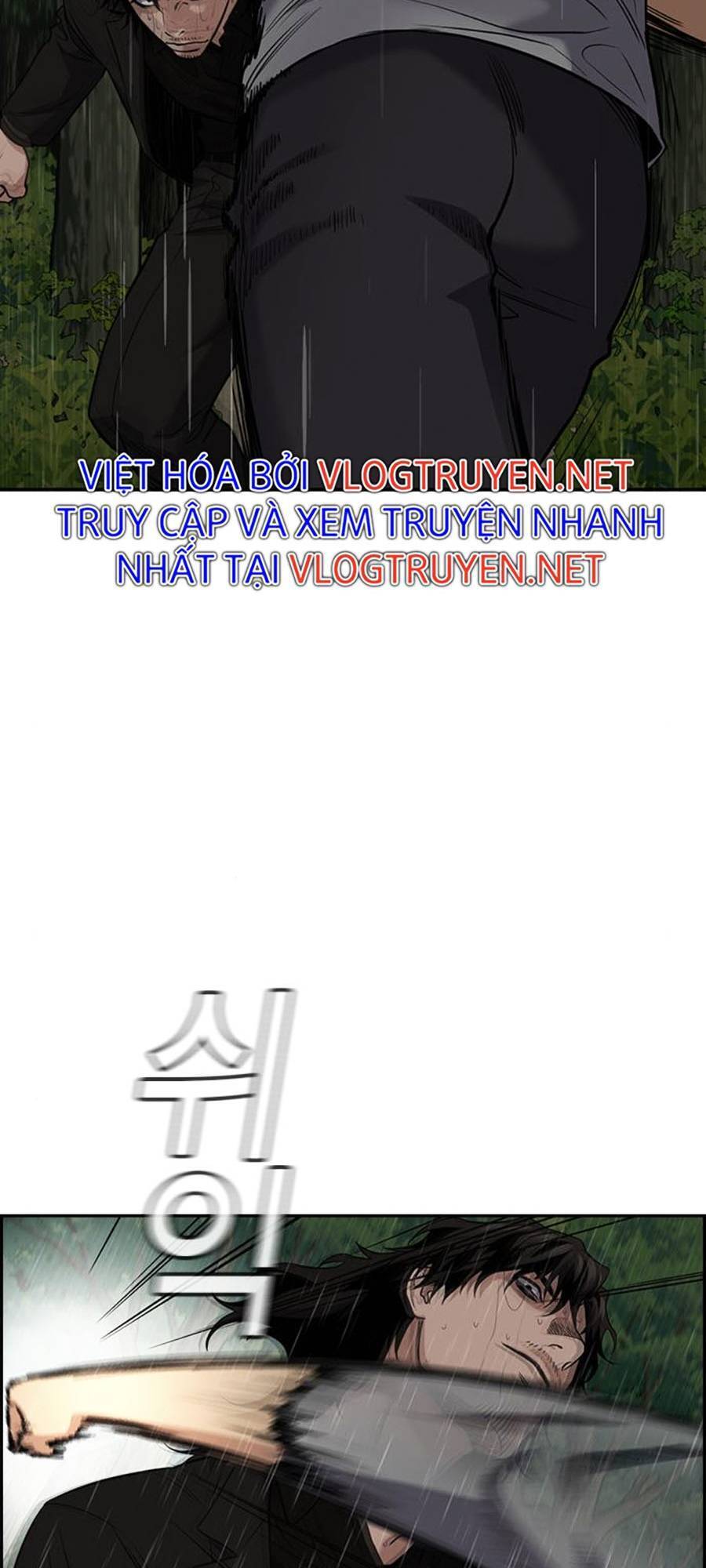 Giáo Dục Chân Chính Chapter 78 - Trang 2