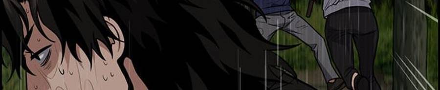 Giáo Dục Chân Chính Chapter 78 - Trang 2