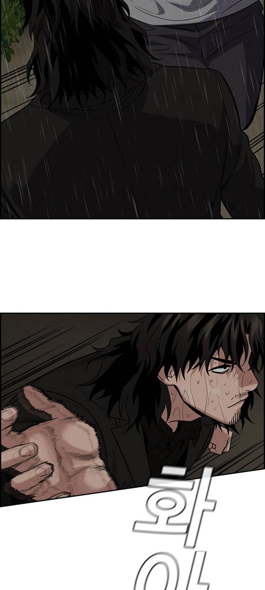 Giáo Dục Chân Chính Chapter 78 - Trang 2