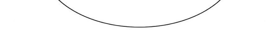 Giáo Dục Chân Chính Chapter 84 - Trang 2