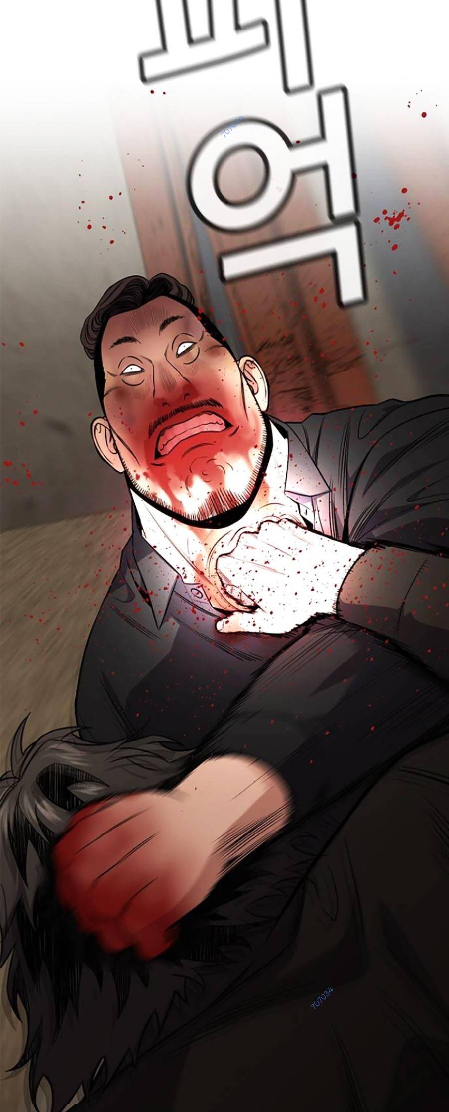 Giáo Dục Chân Chính Chapter 99 - Trang 2