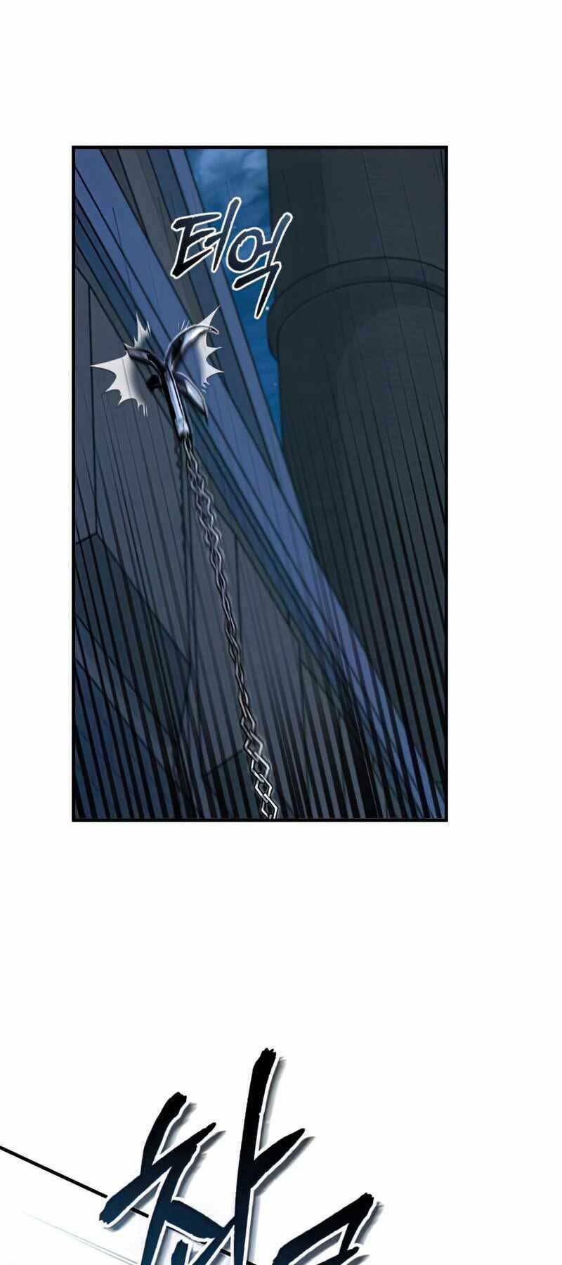 Giáo Sư Gián Điệp Chapter 11 - Trang 2