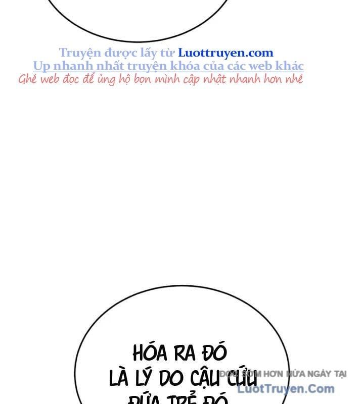 Giáo Sư Gián Điệp Chapter 138 - Trang 2