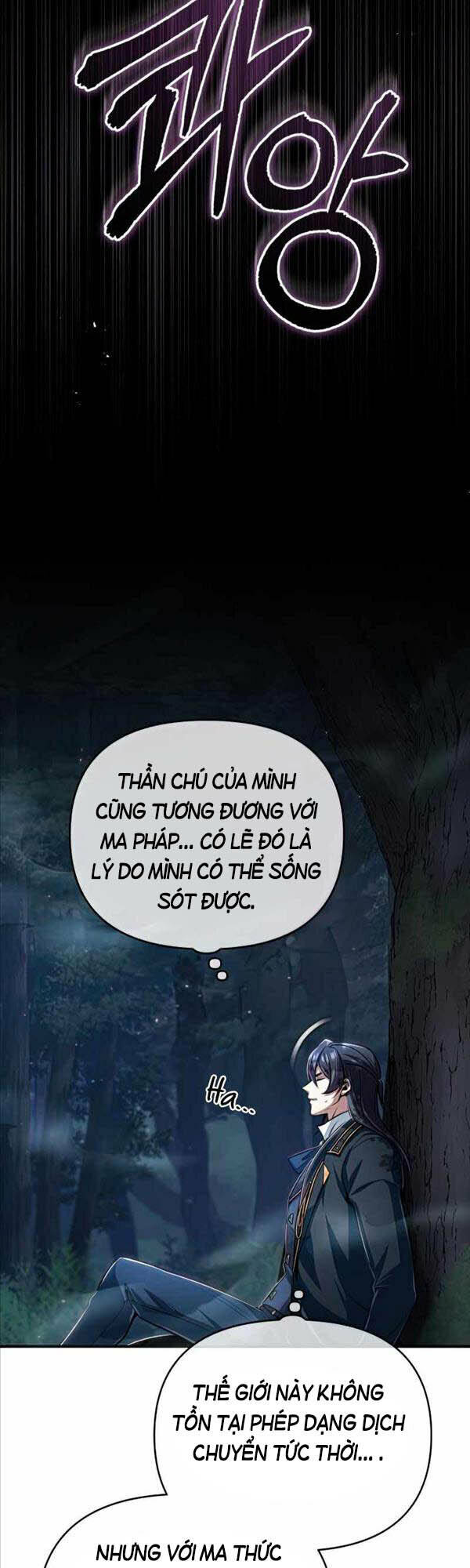 Giáo Sư Gián Điệp Chapter 33 - Trang 2