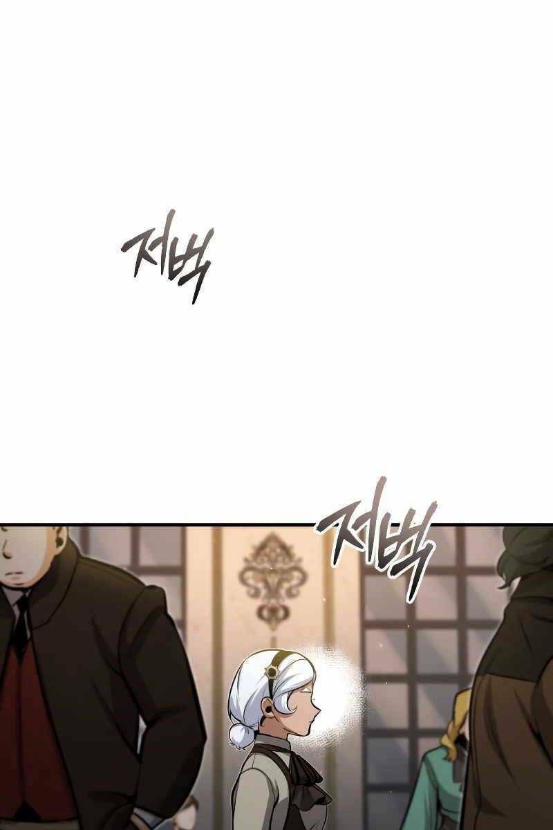 Giáo Sư Gián Điệp Chapter 48 - Trang 2