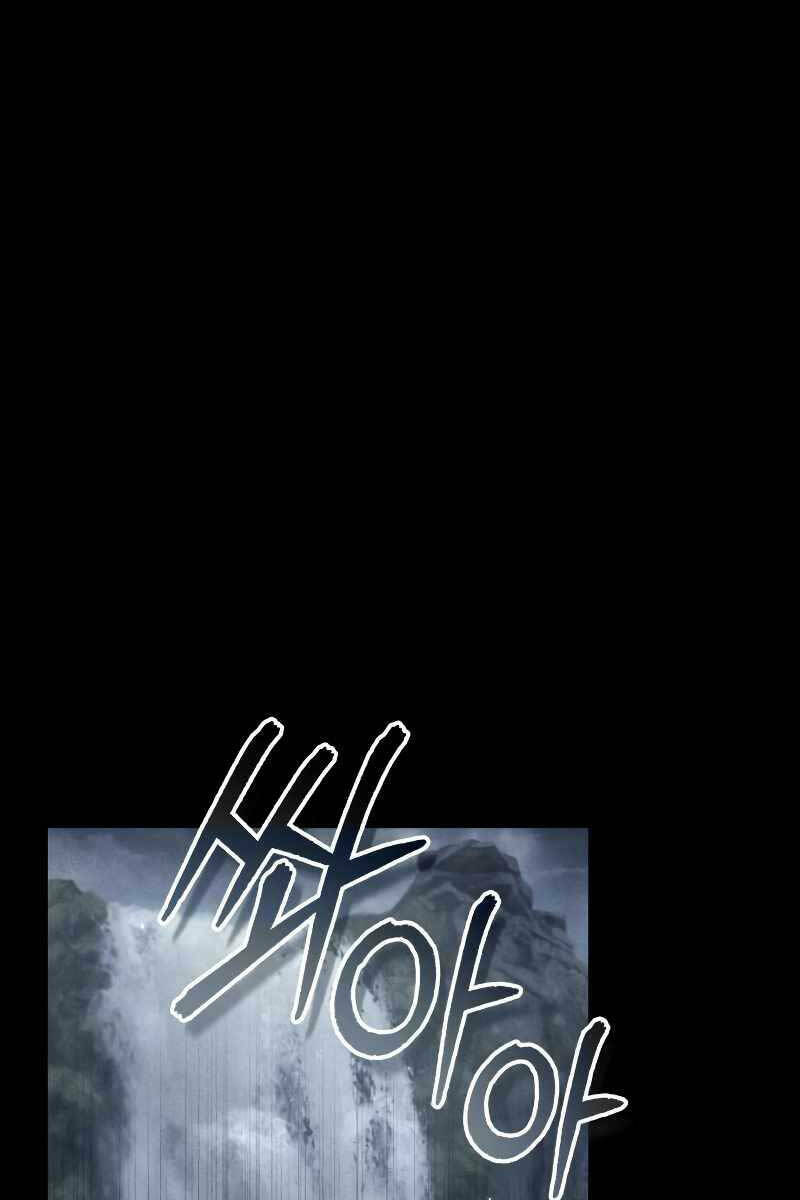 Giáo Sư Gián Điệp Chapter 48 - Trang 2