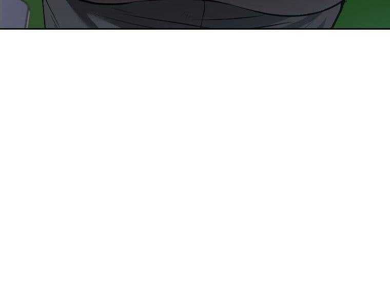 Giáo Viên Ác Quỷ Saiko Chapter 1 - Trang 2