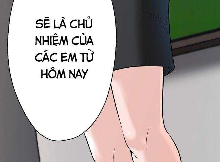 Giáo Viên Ác Quỷ Saiko Chapter 1 - Trang 2