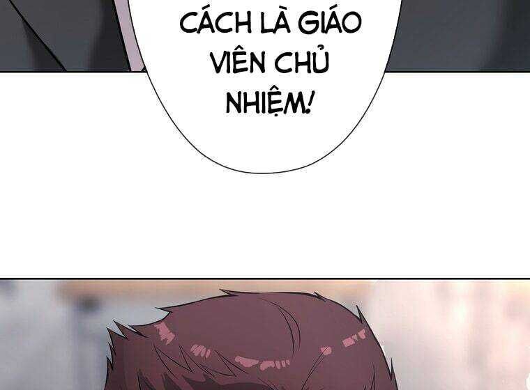 Giáo Viên Ác Quỷ Saiko Chapter 1 - Trang 2
