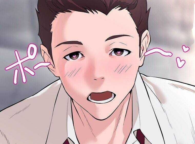 Giáo Viên Ác Quỷ Saiko Chapter 1 - Trang 2