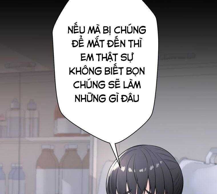 Giáo Viên Ác Quỷ Saiko Chapter 1 - Trang 2