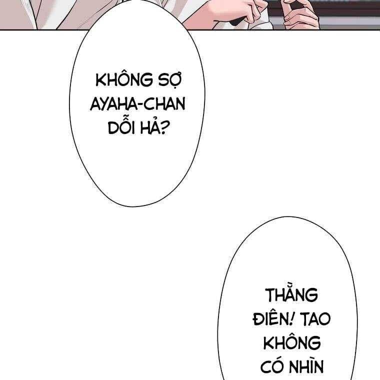 Giáo Viên Ác Quỷ Saiko Chapter 1 - Trang 2