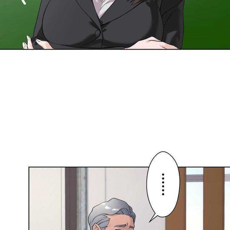 Giáo Viên Ác Quỷ Saiko Chapter 1 - Trang 2