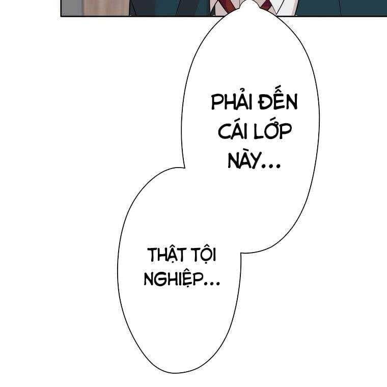 Giáo Viên Ác Quỷ Saiko Chapter 1 - Trang 2