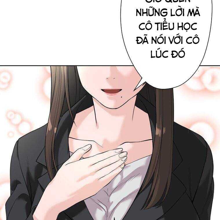 Giáo Viên Ác Quỷ Saiko Chapter 1 - Trang 2