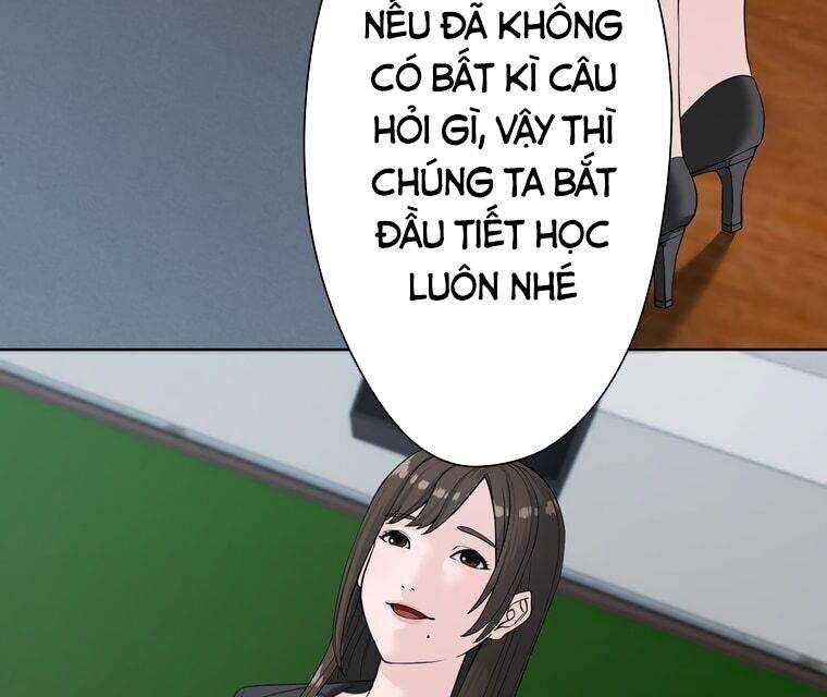 Giáo Viên Ác Quỷ Saiko Chapter 1 - Trang 2