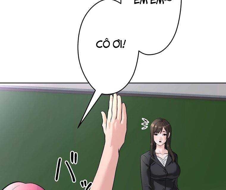 Giáo Viên Ác Quỷ Saiko Chapter 1 - Trang 2