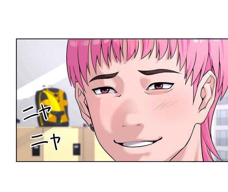 Giáo Viên Ác Quỷ Saiko Chapter 1 - Trang 2