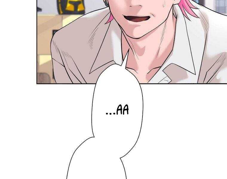 Giáo Viên Ác Quỷ Saiko Chapter 1 - Trang 2