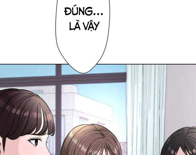 Giáo Viên Ác Quỷ Saiko Chapter 1 - Trang 2