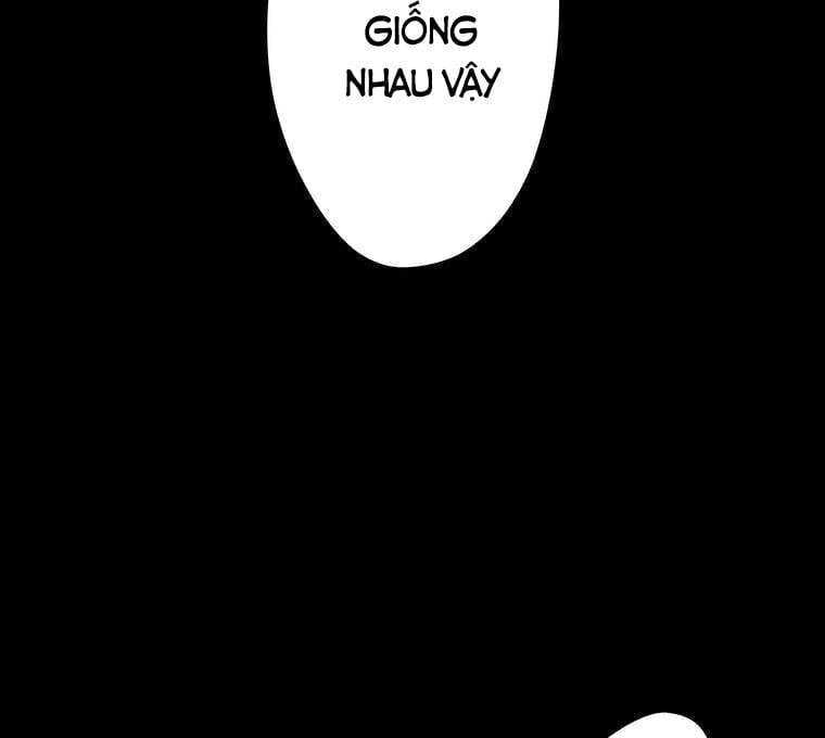 Giáo Viên Ác Quỷ Saiko Chapter 1 - Trang 2