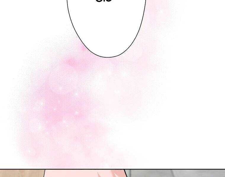 Giáo Viên Ác Quỷ Saiko Chapter 1 - Trang 2