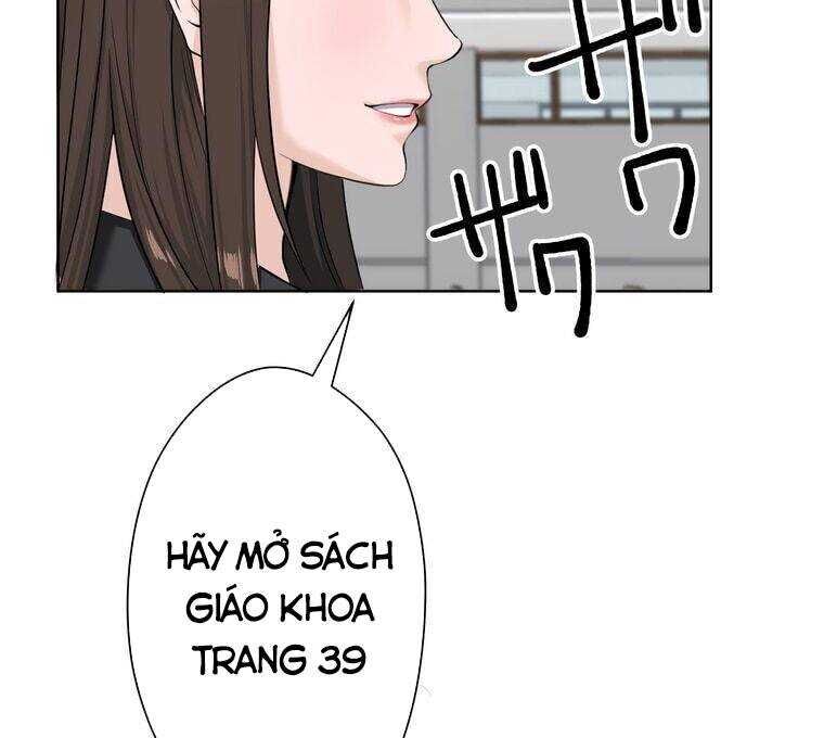 Giáo Viên Ác Quỷ Saiko Chapter 1 - Trang 2