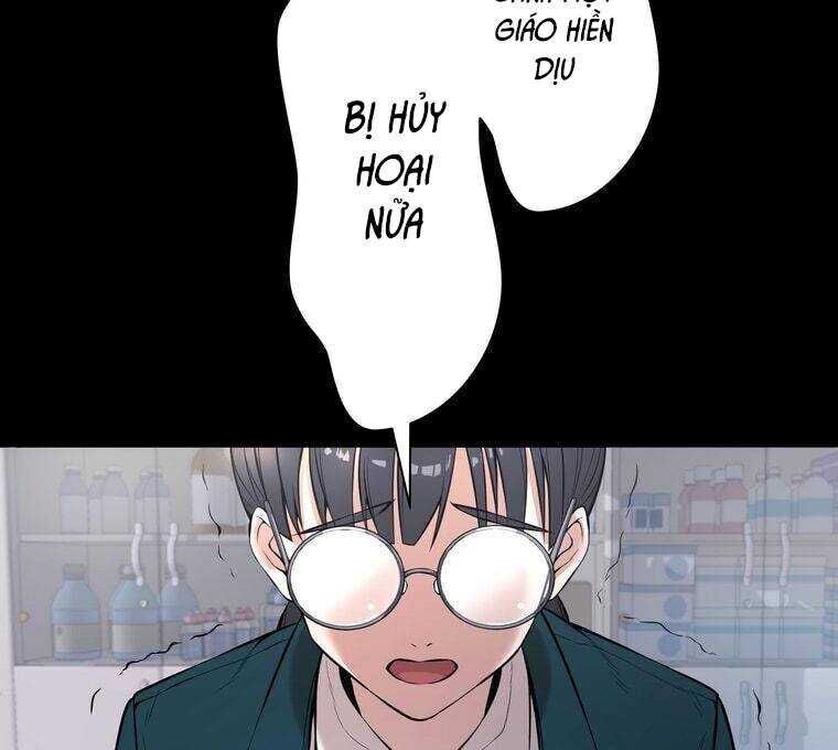 Giáo Viên Ác Quỷ Saiko Chapter 1 - Trang 2