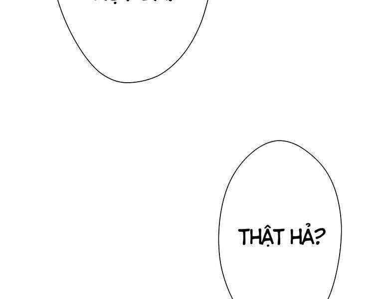 Giáo Viên Ác Quỷ Saiko Chapter 1 - Trang 2