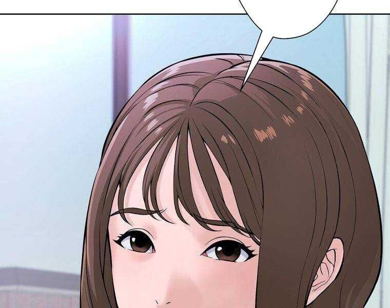 Giáo Viên Ác Quỷ Saiko Chapter 1 - Trang 2