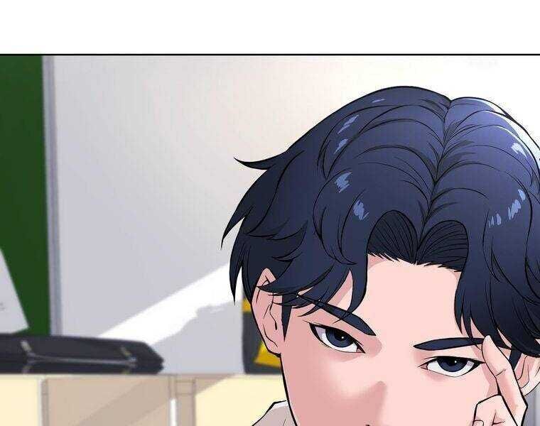 Giáo Viên Ác Quỷ Saiko Chapter 1 - Trang 2