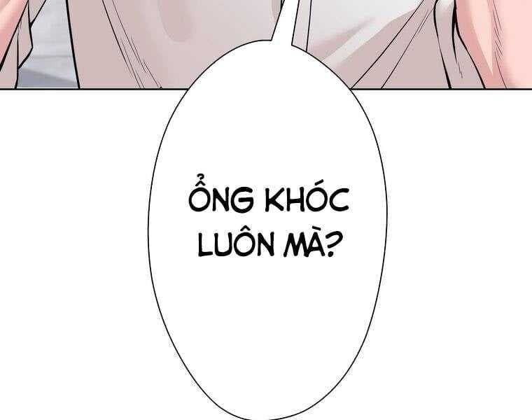 Giáo Viên Ác Quỷ Saiko Chapter 1 - Trang 2