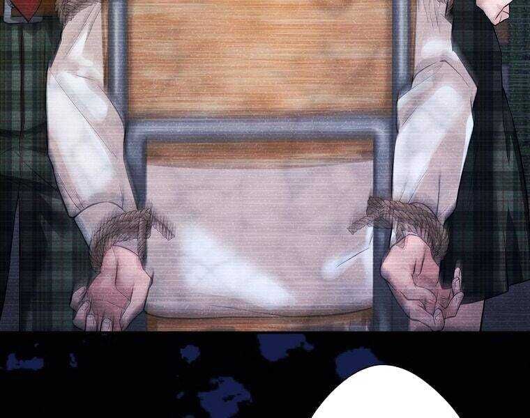 Giáo Viên Ác Quỷ Saiko Chapter 1 - Trang 2