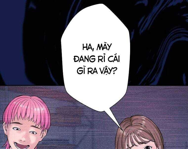 Giáo Viên Ác Quỷ Saiko Chapter 1 - Trang 2