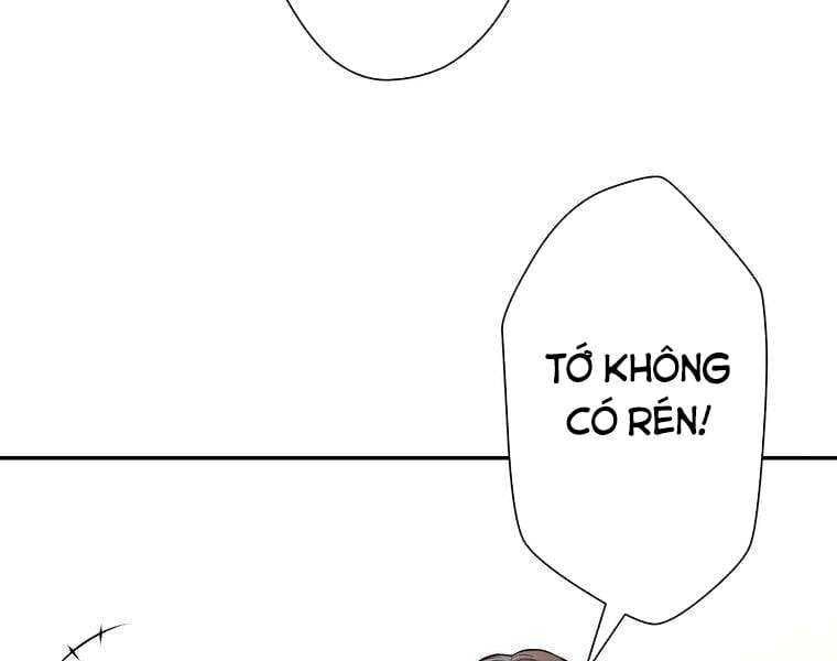 Giáo Viên Ác Quỷ Saiko Chapter 1 - Trang 2