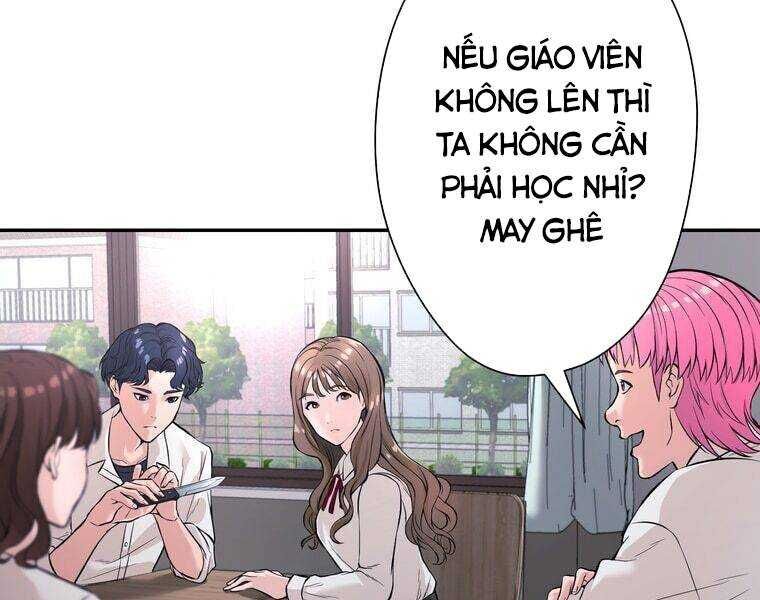 Giáo Viên Ác Quỷ Saiko Chapter 1 - Trang 2