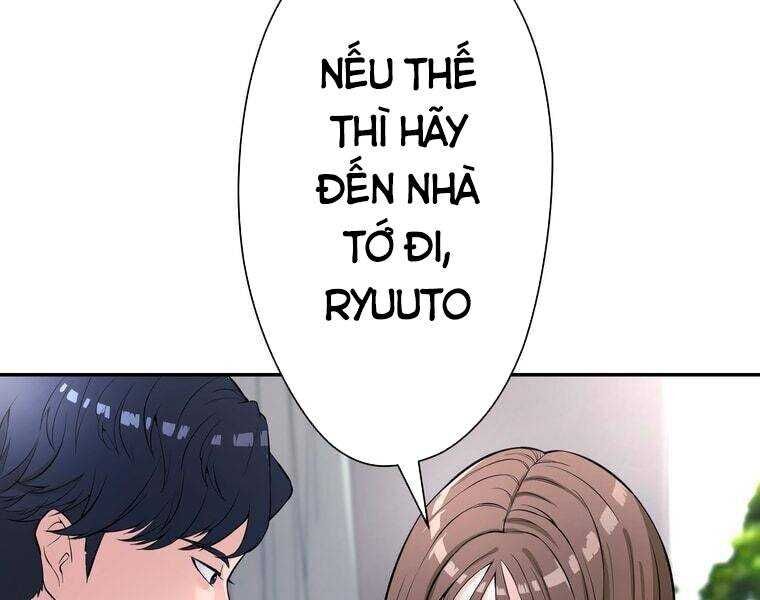 Giáo Viên Ác Quỷ Saiko Chapter 1 - Trang 2