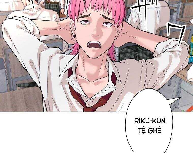 Giáo Viên Ác Quỷ Saiko Chapter 1 - Trang 2